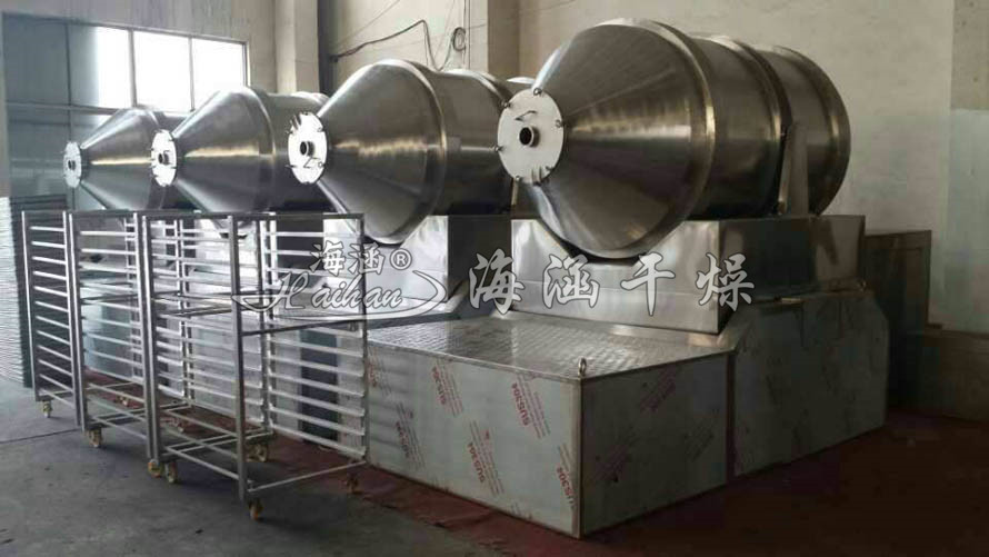 二維運(yùn)動(dòng)混合機(jī)，小型試驗(yàn)機(jī)藥機(jī)