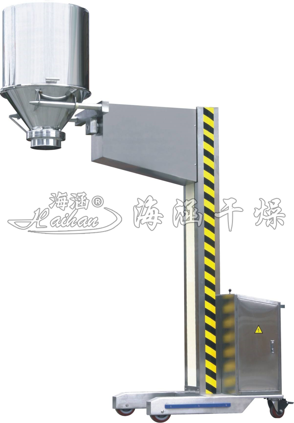 固定提升加料機(jī)