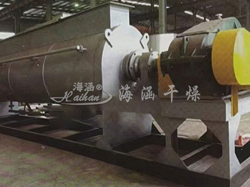 固廢專(zhuān)用YPG系列圓盤(pán)式干化機(jī)